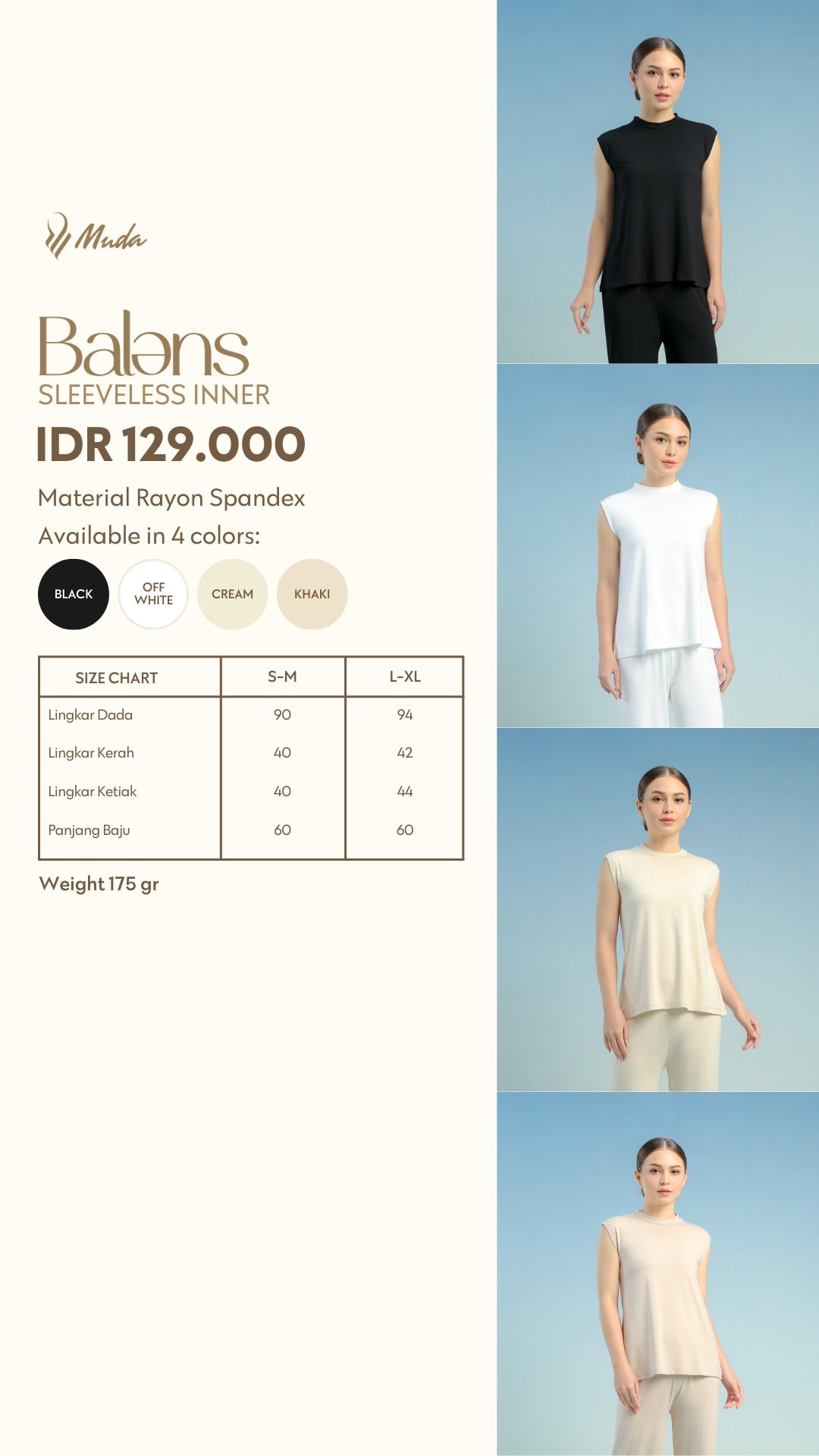 BALENS SLEEVELESS INNER