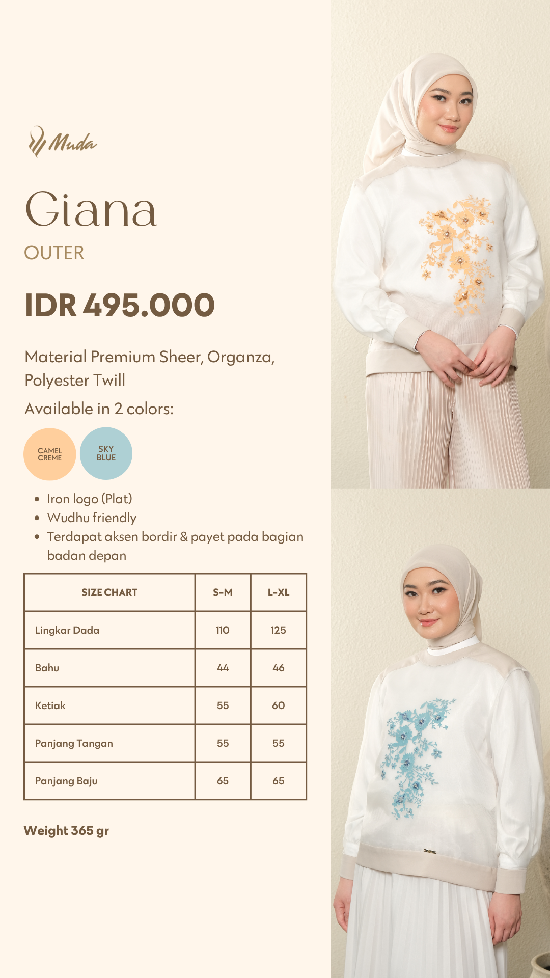 GIANA OUTER