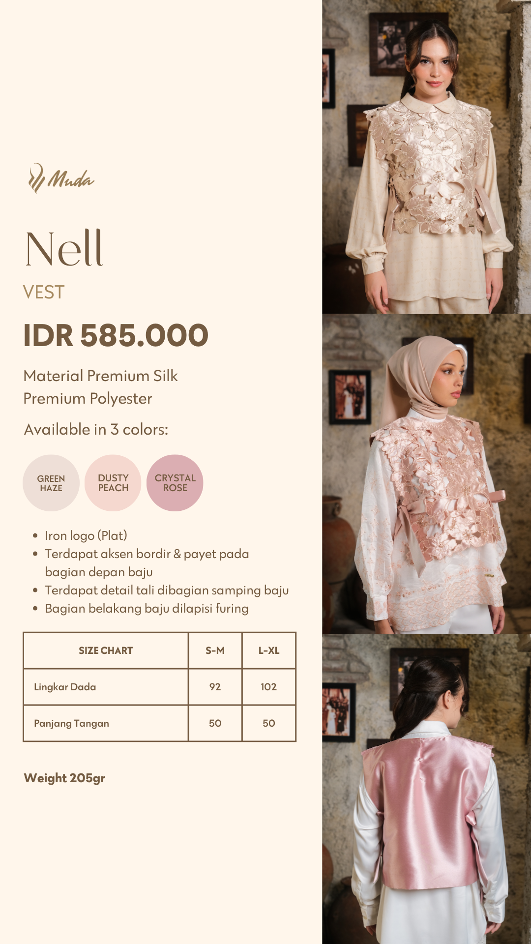 NELL VEST