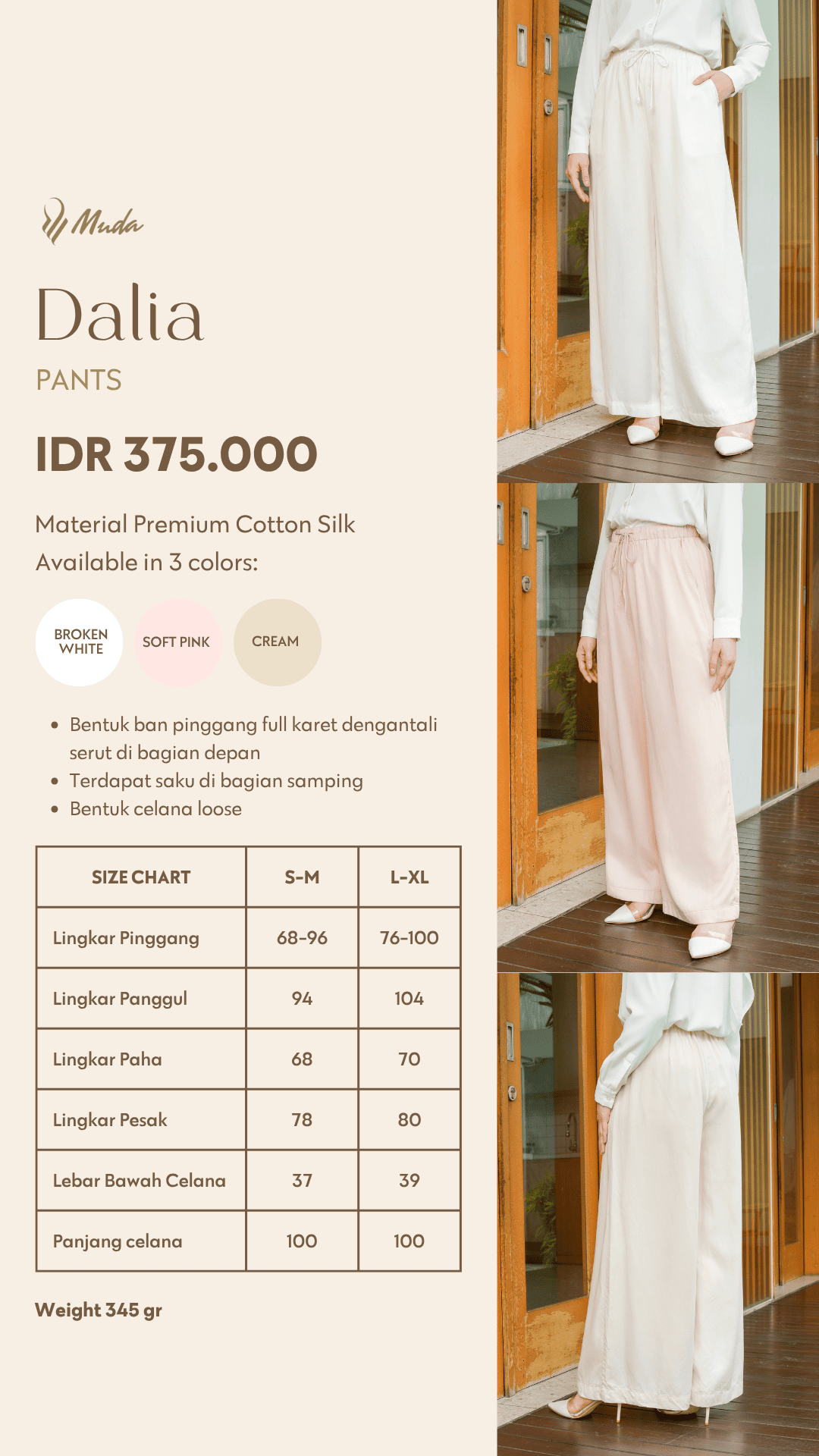 DALIA PANTS